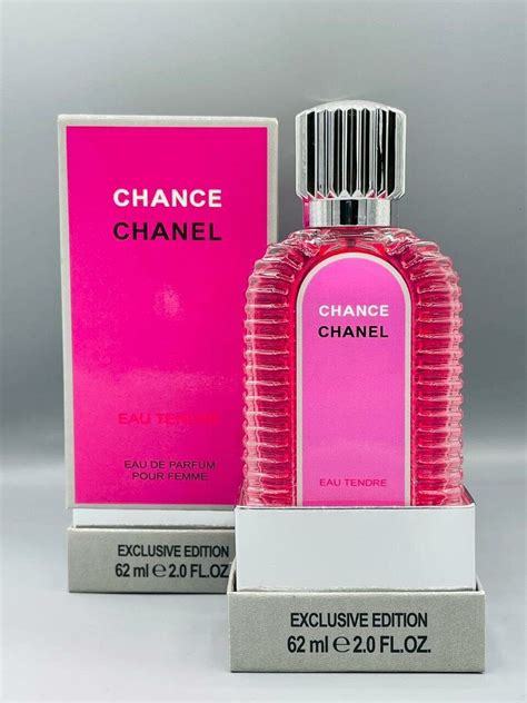 chanel chance price in dubai duty free|chanel chance dubai.